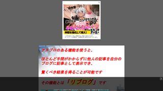 イメージ