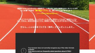 イメージ